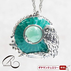 yRzSV O[AQ[g ӂ낤 y_gu[`yRWG[ RANZT[ R K[lbg R O R lbNX R u[` R y_g R C