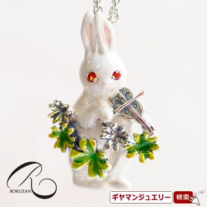 yRzSV O[AQ[g ӂ낤 y_gu[`yRWG[ RANZT[ R K[lbg R O R lbNX R u[` R y_g R C