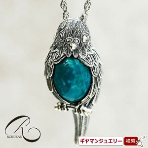 yRzSV N\R IE y_gu[`yRWG[ RANZT[ R K[lbg R O R lbNX R u[` R y_g R CO R 