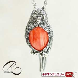 yRzSV bhXpCj\VF IE y_gu[`yRWG[ RANZT[ R K[lbg R O R lbNX R u[` R y_g R C