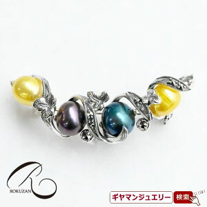 yRzSV 3Fp[ { u[`yRWG[ RANZT[ R K[lbg R O R lbNX R u[` R y_g R CO R sAXz