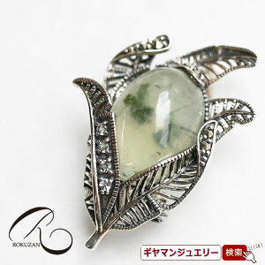 yRzSV viCg oii[t y_gu[`yRWG[ RANZT[ R K[lbg R O R lbNX R u[` R y_g R CO 