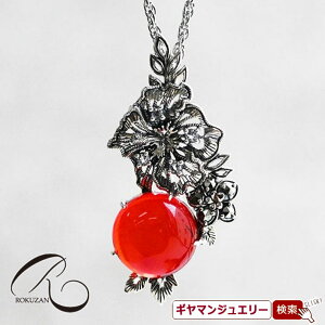 yRzSV bhAo[ nCrXJX y_gu[`yRWG[ RANZT[ R K[lbg R O R lbNX R u[` R y_g R C