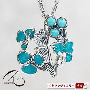 yRzSV@hD[eyIz@y_gu[`yRWG[ RANZT[ R K[lbg R O R lbNX R u[` R y_g R CO 