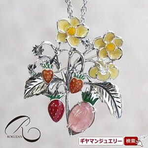 yRzSV@hD[eyI_C`Sz@y_gu[`yRWG[ RANZT[ R K[lbg R O R lbNX R u[` R y_g R C