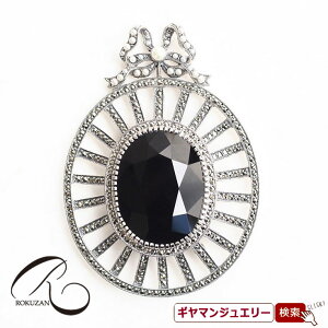 yRzSV@IjLXV[hp[@u[`yRWG[ RANZT[ R K[lbg R O R lbNX R u[` R y_g R CO R s