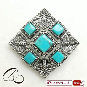 yRzSV@^[RCY@XNGA@y_gu[`yRWG[ RANZT[ R K[lbg R O R lbNX R u[` R y_g R CO 