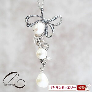 yRzSV@XEBO{@y_gu[`yRWG[ RANZT[ R K[lbg R O R lbNX R u[` R y_g R CO R