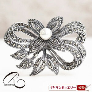 yRzSV@p[}JWbg@NVJ@u[`yRWG[ RANZT[ R K[lbg R O R lbNX R u[` R y_g R C