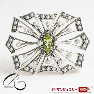 yRzSV@yhbgV[hp[@OgDbg@y_gu[`yRWG[ RANZT[ R K[lbg R O R lbNX R u[` R y_