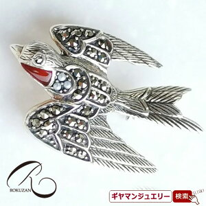 yRzSV@J[lA@ԃco@y_gu[`yRWG[ RANZT[ R K[lbg R O R lbNX R u[` R y_g R C