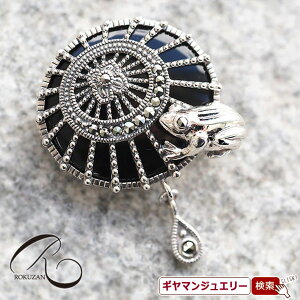 yRzSV@aPɊ^@y_gu[`yRWG[ RANZT[ R K[lbg R O R lbNX R u[` R y_g R CO R sAX