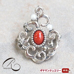 yRzSV@TS@gˁ@y_gu[`yRWG[ RANZT[ R K[lbg R O R lbNX R u[` R y_g R CO R s