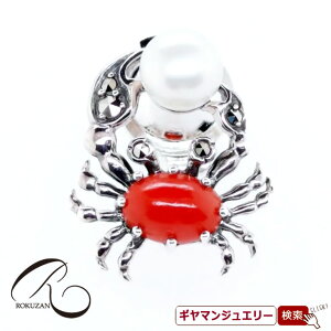 yRzSV@TS@I@su[`yRWG[ RANZT[ R K[lbg R O R lbNX R u[` R y_g R CO R sAXz