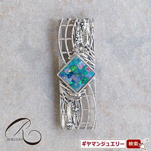 yRzSV@UCNIp[@lw@x@y_gu[`yRWG[ RANZT[ R K[lbg R O R lbNX R u[` R y_g R 