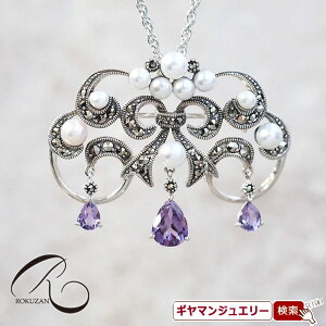 yRzSV@AWXgp[@NVbNVfA@y_gu[`yRWG[ RANZT[ R K[lbg R O R lbNX R u[` R y