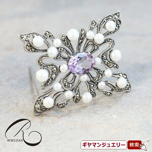 yRzSV@AWXgp[@N^O@y_gu[`yRWG[ RANZT[ R K[lbg R O R lbNX R u[` R y_g 