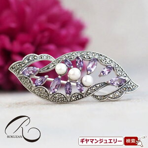 yRzSV@AWXg@AeB[N[X@y_gu[`yRWG[ RANZT[ R K[lbg R O R lbNX R u[` R y_g R 