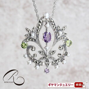 yRzSV@AWXgyhbg@TtWFbg@y_gu[`yRWG[ RANZT[ R K[lbg R O R lbNX R u[` R y_