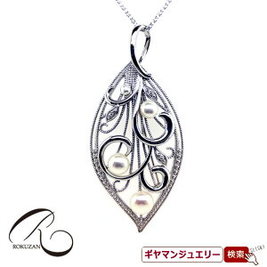 yRzSV@p[@[t@y_gu[`yRWG[ RANZT[ R K[lbg R O R lbNX R u[` R y_g R CO R 