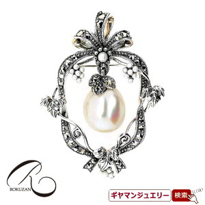 yRzSV@p[}JWbg@y_gu[`yRWG[ RANZT[ R K[lbg R O R lbNX R u[` R y_g R CO 