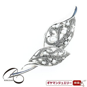 yRzSV@p[}JWbg@[t@y_gu[`yRWG[ RANZT[ R K[lbg R O R lbNX R u[` R y_g R C