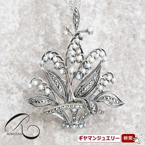 yRzSV@p[}JWbg@@y_gu[`yRWG[ RANZT[ R K[lbg R O R lbNX R u[` R y_g R 