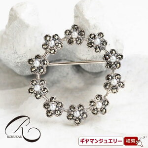 yRzSV p[}JWbg t[ y_gu[`yRWG[ RANZT[ R K[lbg R O R lbNX R u[` R y_g R C