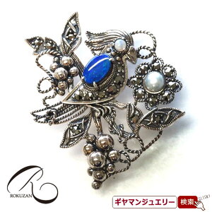 yRzSV _ubgIp[  y_gu[`yRWG[ RANZT[ R K[lbg R O R lbNX R u[` R y_g R CO 