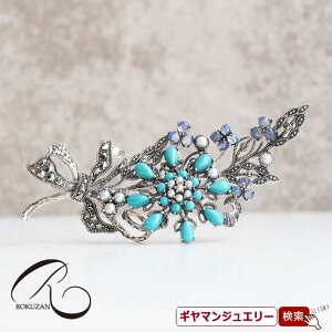 yRzSV ^[RCYIp[ u[P y_gu[`yRWG[ RANZT[ R K[lbg R O R lbNX R u[` R y_g R C