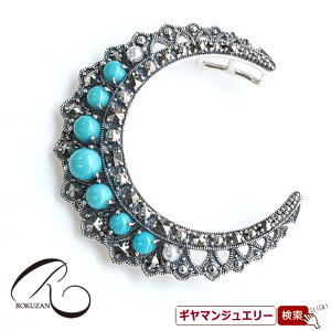 yRzSV@^[RCY}[JTCg@O@y_gu[`yRWG[ RANZT[ R K[lbg R O R lbNX R u[` R y_g 