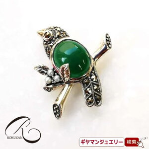 yRzSV@O[AQ[g@@y_gu[`yRWG[ RANZT[ R K[lbg R O R lbNX R u[` R y_g R C