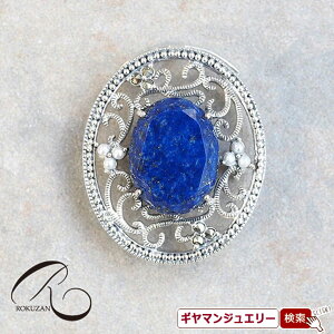 yRzSV@sXp[}JWbg@AeB[NJ[h@y_gu[`yRWG[ RANZT[ R K[lbg R O R lbNX R u[` 