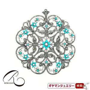 yRzSV@^[RCYV[hp[@ԉ@y_gu[`yRWG[ RANZT[ R K[lbg R O R lbNX R u[` R y_g R 