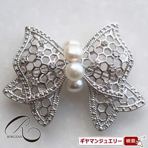 yRzSV p[ X y_gu[`yRWG[ RANZT[ R K[lbg R O R lbNX R u[` R y_g R CO R s