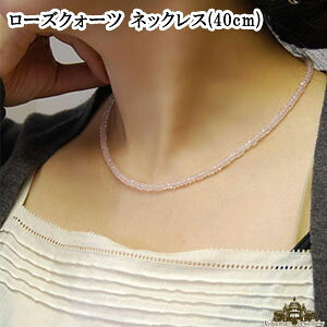 yz[YNH[c lbNX  4mmAWX^[t ylbNX Y fB[X lbN y_ggbv VR p[Xg[  J^ v[g Mtg 蕨 |C