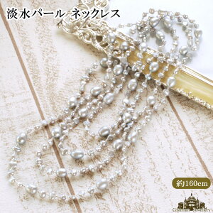 yzW^ O[J[ OlbNX 160cmyWp[ lbNX Wp[lbNX ^ l   w Ǝ tH[} p ̓ 