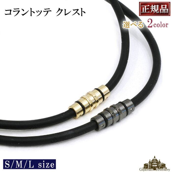 ユニークネックレス 付け方 メンズ ファッションのすべて