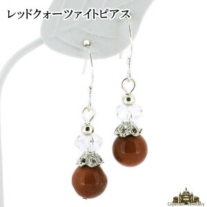 yzVR bhNH[c@Cg NX^  sAXyWG[ ANZT[ fB[X Y sAX  p[Xg[ r[Y fUC CO  J^  