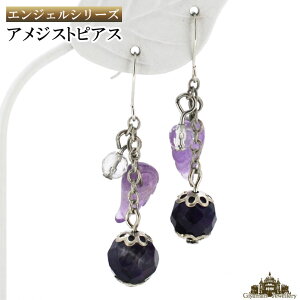 yzVR AWXg Vg̉H GWFV[Y sAXyWG[ ANZT[ fB[X Y sAX p[Xg[ r[Y VR fUC CO  J^ 