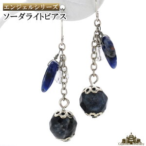 yzVR \[_Cg Vg̉H sAXyWG[ ANZT[ fB[X Y sAX  p[Xg[ r[Y VR fUC CO  J^    