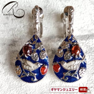 yRzEBAX C`SD_ COiGijyRWG[ RANZT[ R K[lbg R O R lbNX R u[` R y_g R C