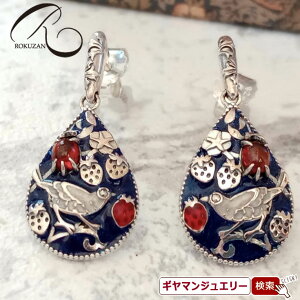 yRzEBAX C`SD_ sAX iGijyRWG[ RANZT[ R K[lbg R O R lbNX R u[` R y_g R C