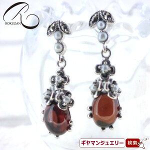 _[J[]i33%OFF^yRzVR K[lbg p[ }JWbg sAXyRWG[ RANZT[ R K[lbg R O R lbNX R u[` R y