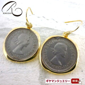 yRzRC sAXyRWG[ RANZT[ R K[lbg R O R lbNX R u[` R y_g R CO R sAXz