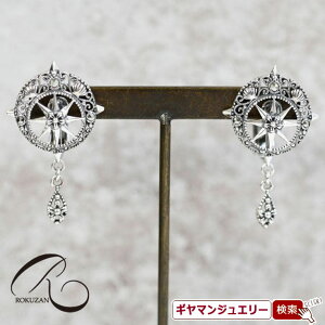 yRzSV }JWbg RpX sAX/COyRWG[ RANZT[ R K[lbg R O R lbNX R u[` R y_g R CO 