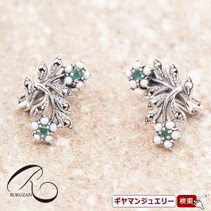 yRzSV@GhV[hp[ @sAX/COyRWG[ RANZT[ R K[lbg R O R lbNX R u[` R y_g R C