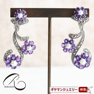 yRzSV@AWXgp[@sAX/COyRWG[ RANZT[ R K[lbg R O R lbNX R u[` R y_g R CO 