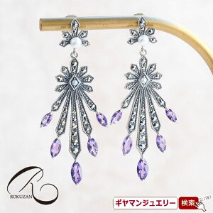 yRzSV@AWXgp[@Vg̒q@sAX/COyRWG[ RANZT[ R K[lbg R O R lbNX R u[` R y_g R C