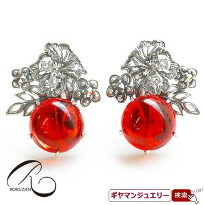 yRzSV@bhAo[@nCrXJX@sAX/COyRWG[ RANZT[ R K[lbg R O R lbNX R u[` R y_g R C